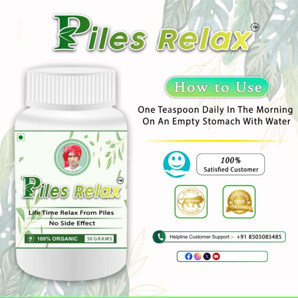 Piles Relax :  Quick Relief From Pain, Bleeding & Constipation - Image 4